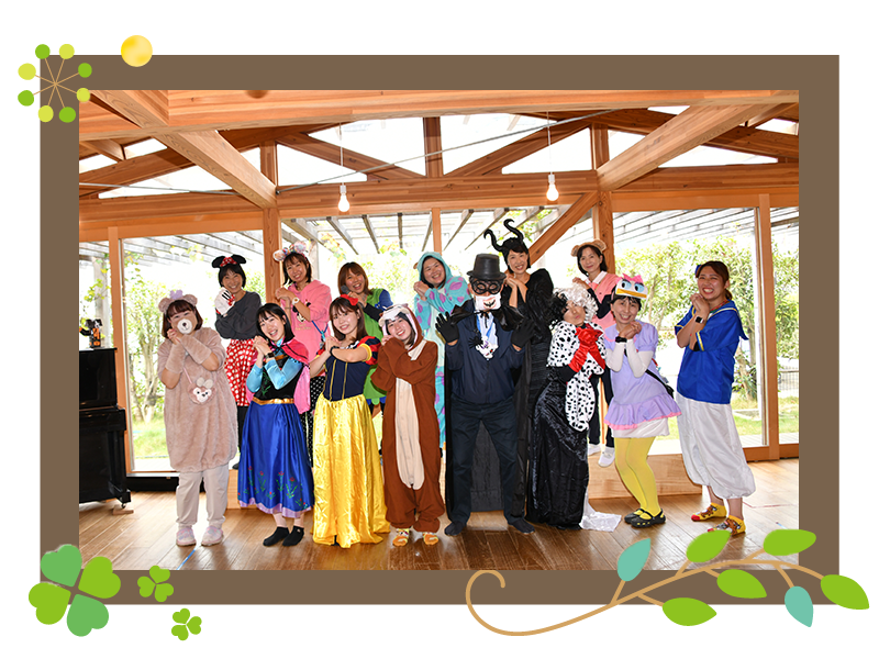 安全で働きやすい職場環境