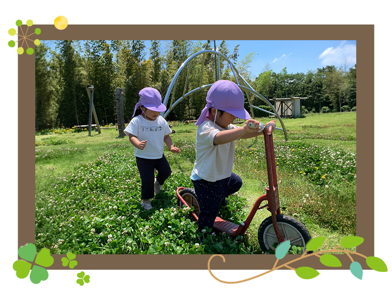 安全で働きやすい職場環境